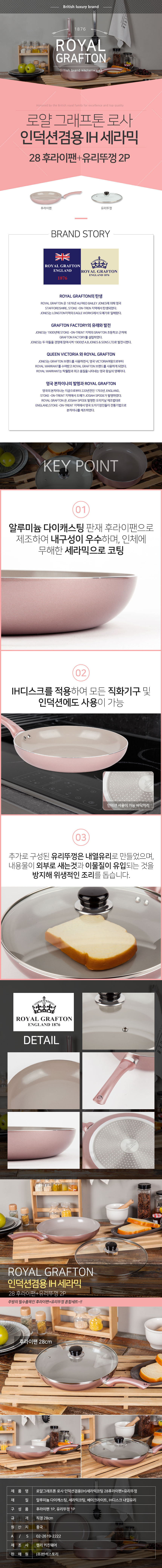 상세이미지