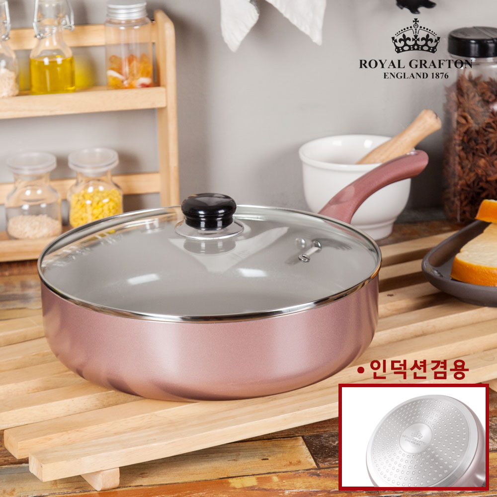 [로얄그래프톤] 로사 IH 28궁중전골팬+유리뚜껑 2P