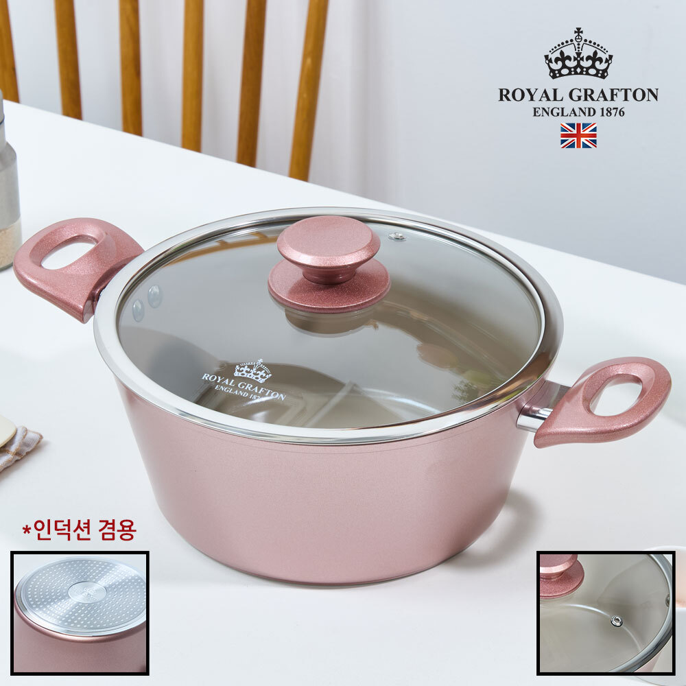 [로얄그래프톤] 로사 IH 세라믹냄비 양수냄비 24
