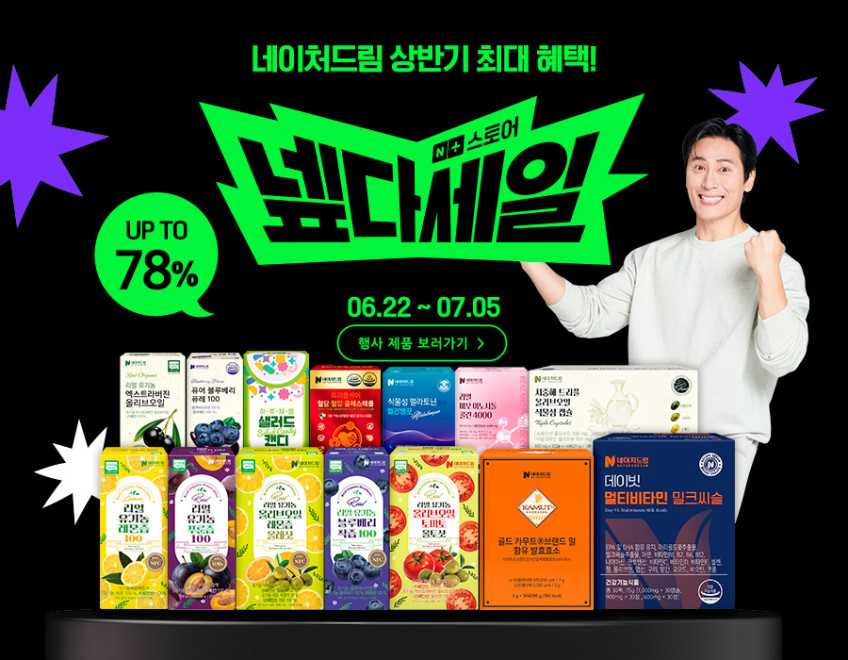 상세이미지