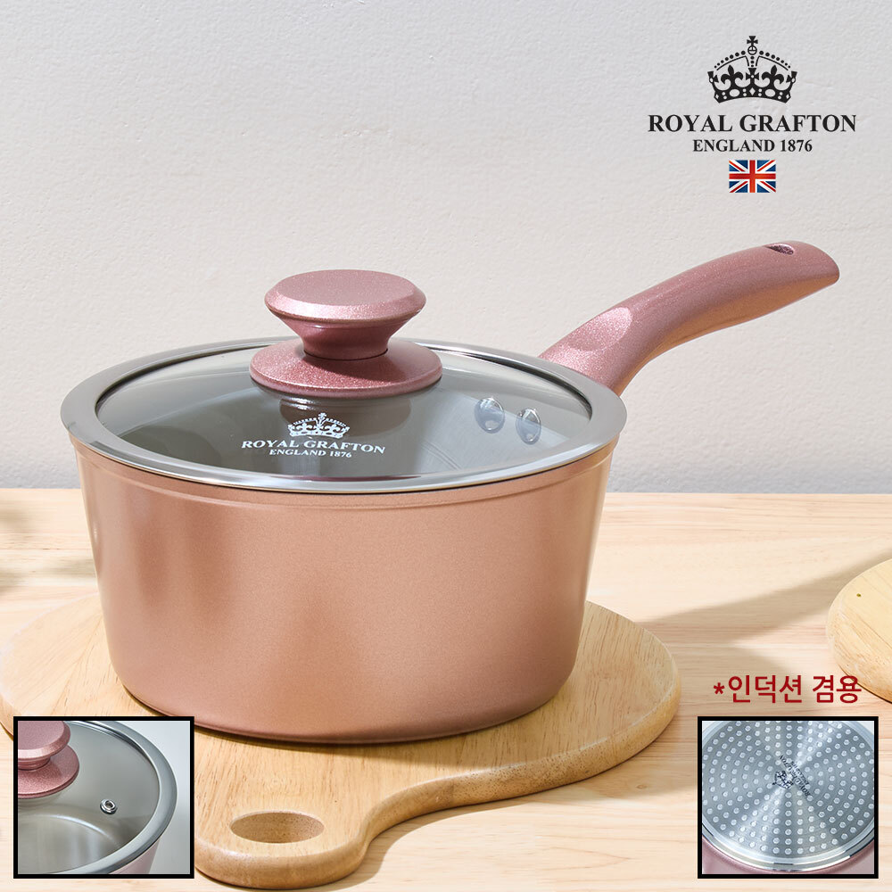 [로얄그래프톤] 로사 IH 세라믹냄비 편수 18