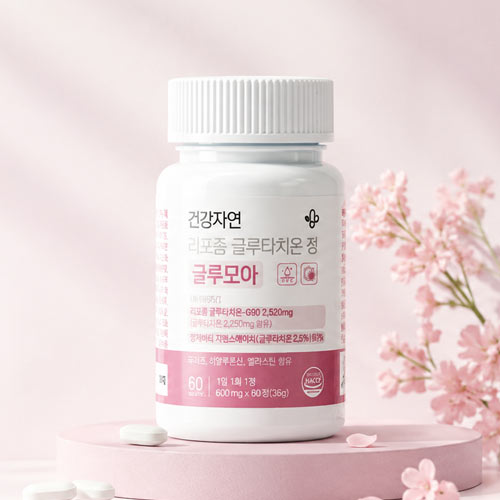 리포좀 글루타치온 600mg x 60정