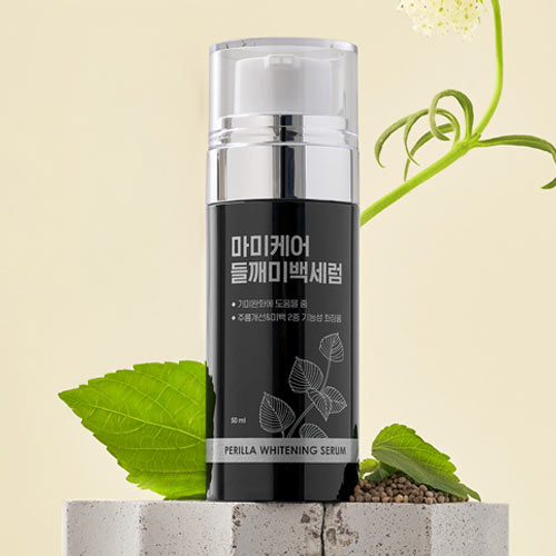 마미케어 들깨미백 세럼 50ml