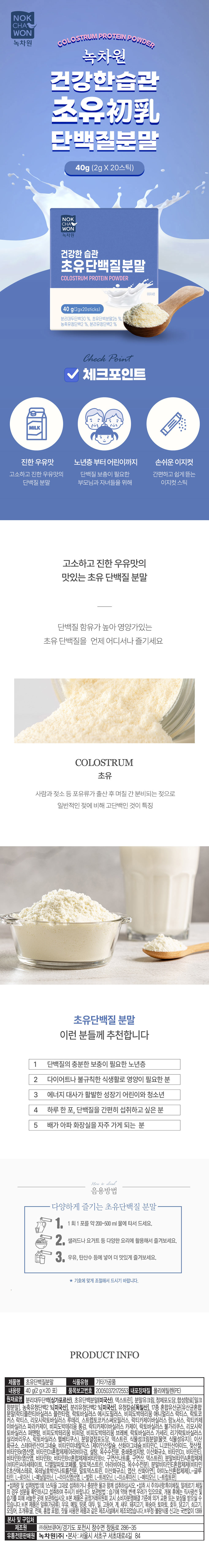 상세이미지