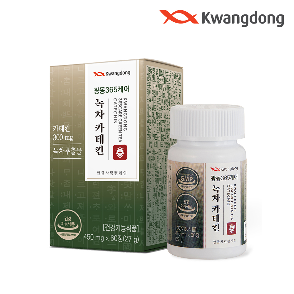 상품 스토리 이미지
