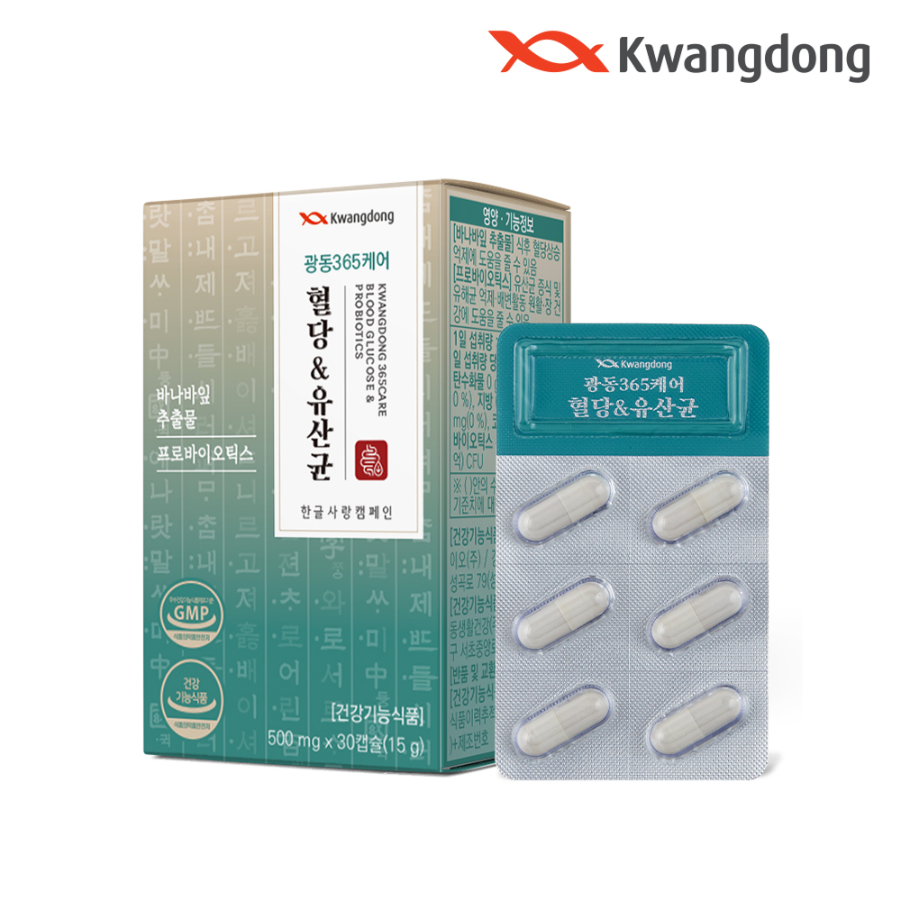 상품 스토리 이미지