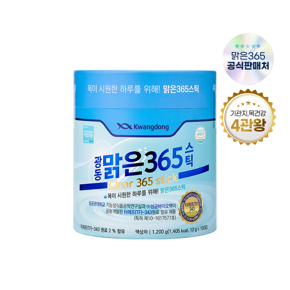 상품 스토리 이미지