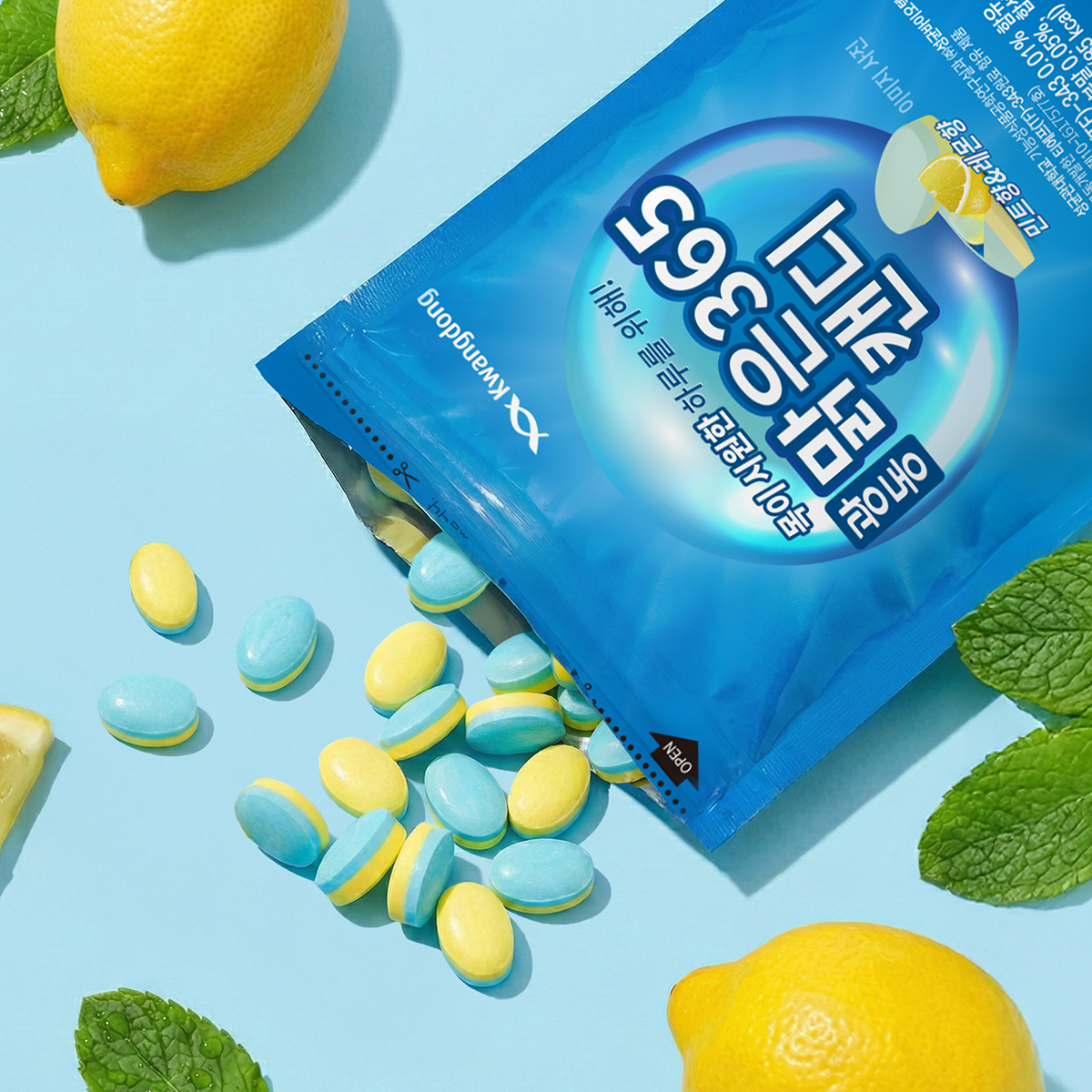상세이미지
