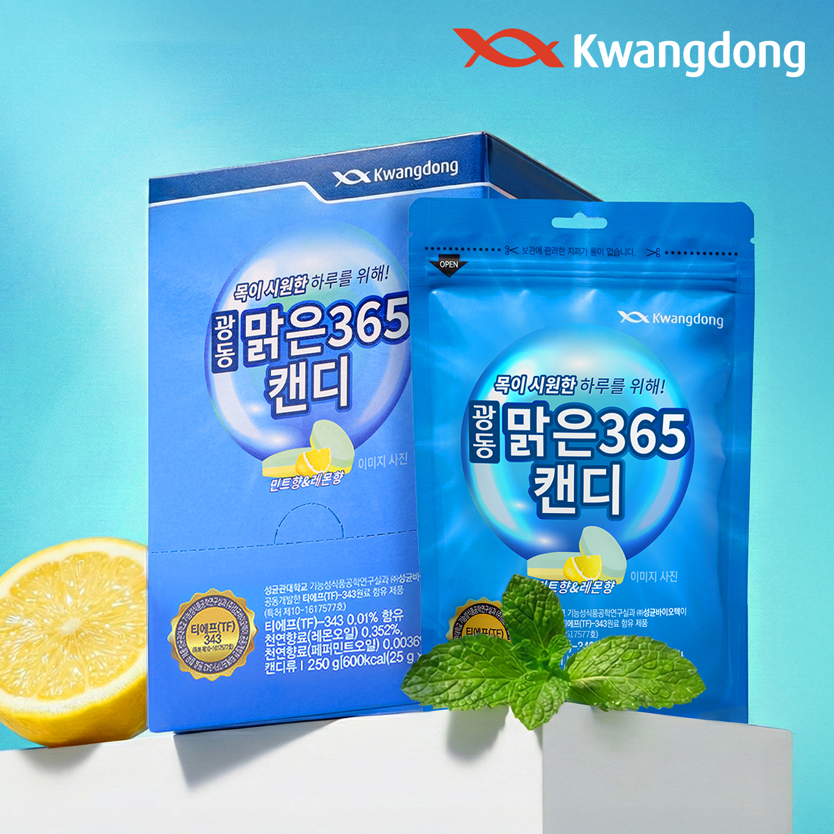 상세이미지