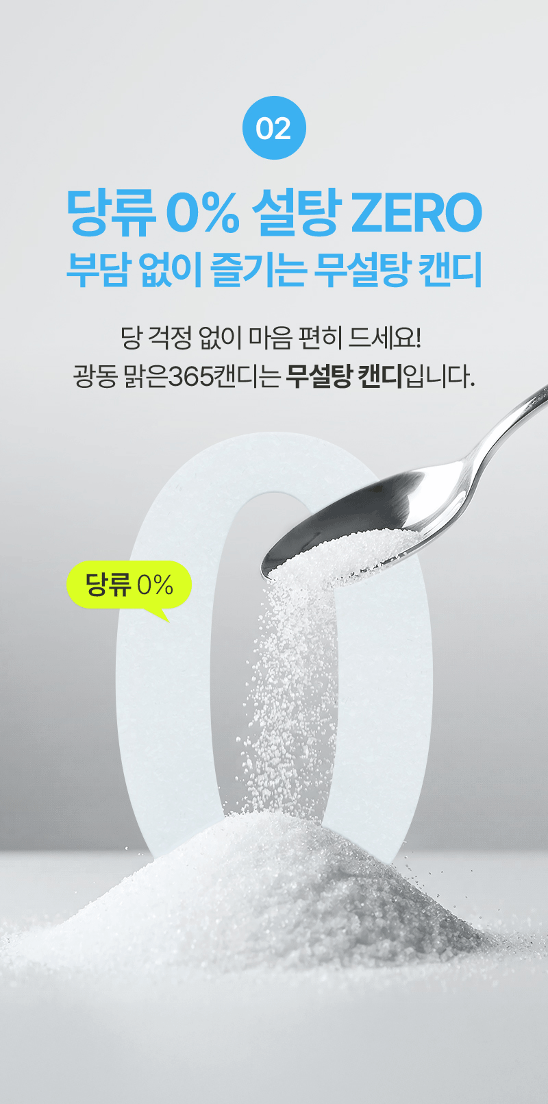 상세이미지