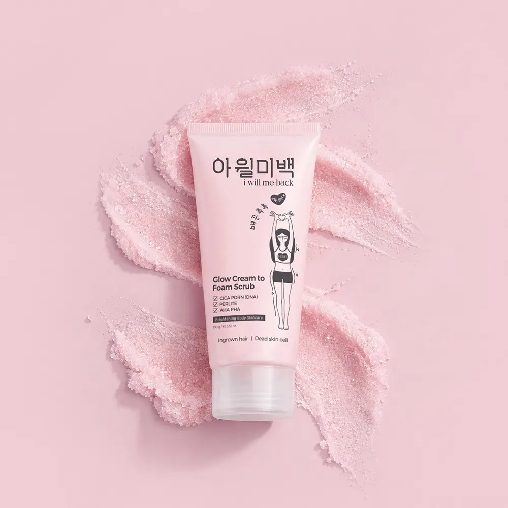 [올리브영상품] 아월미백 글로우 크림 투 폼 스크럽