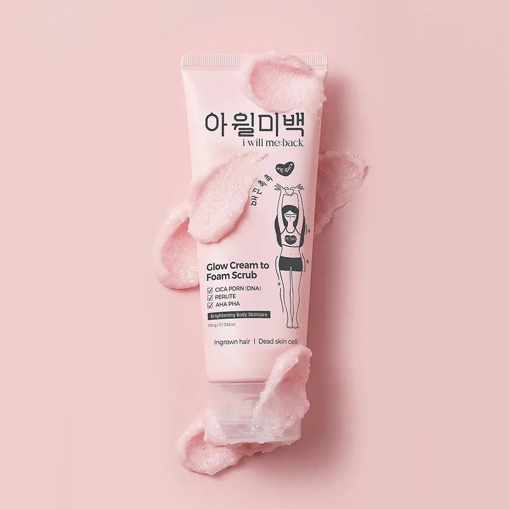 [올리브영상품] 아월미백 글로우 크림 투 폼 스크럽