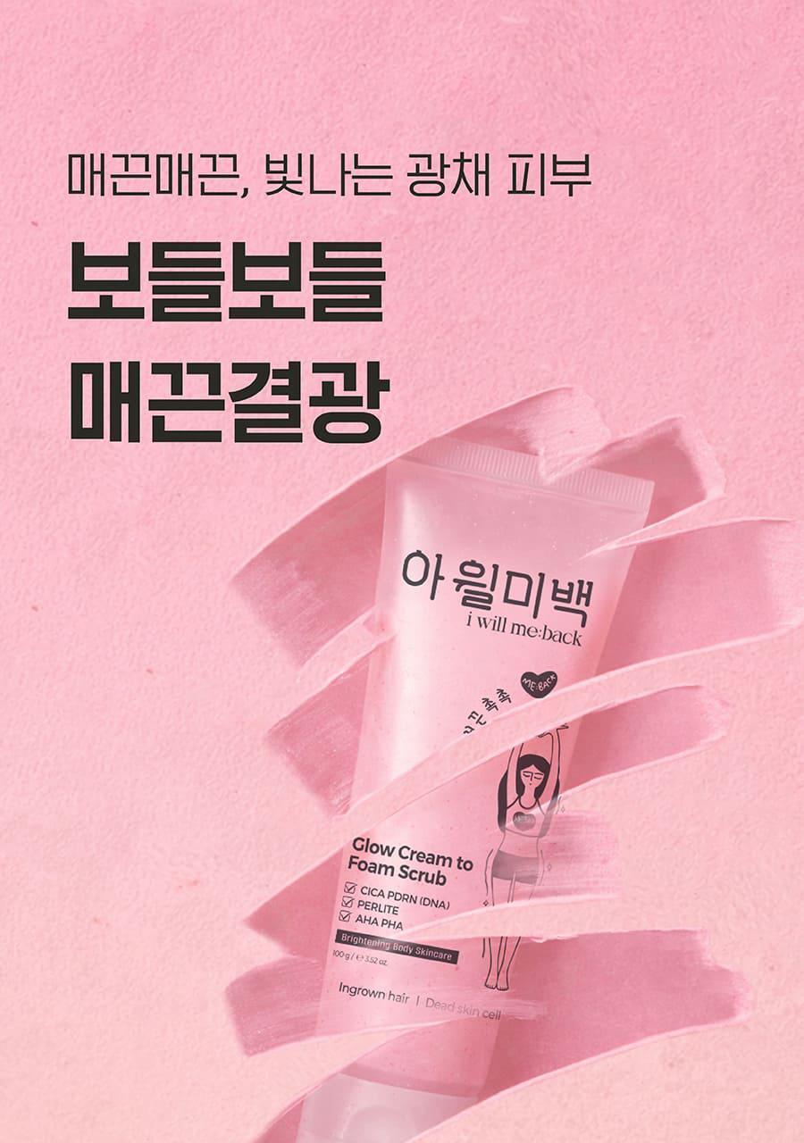 상세이미지