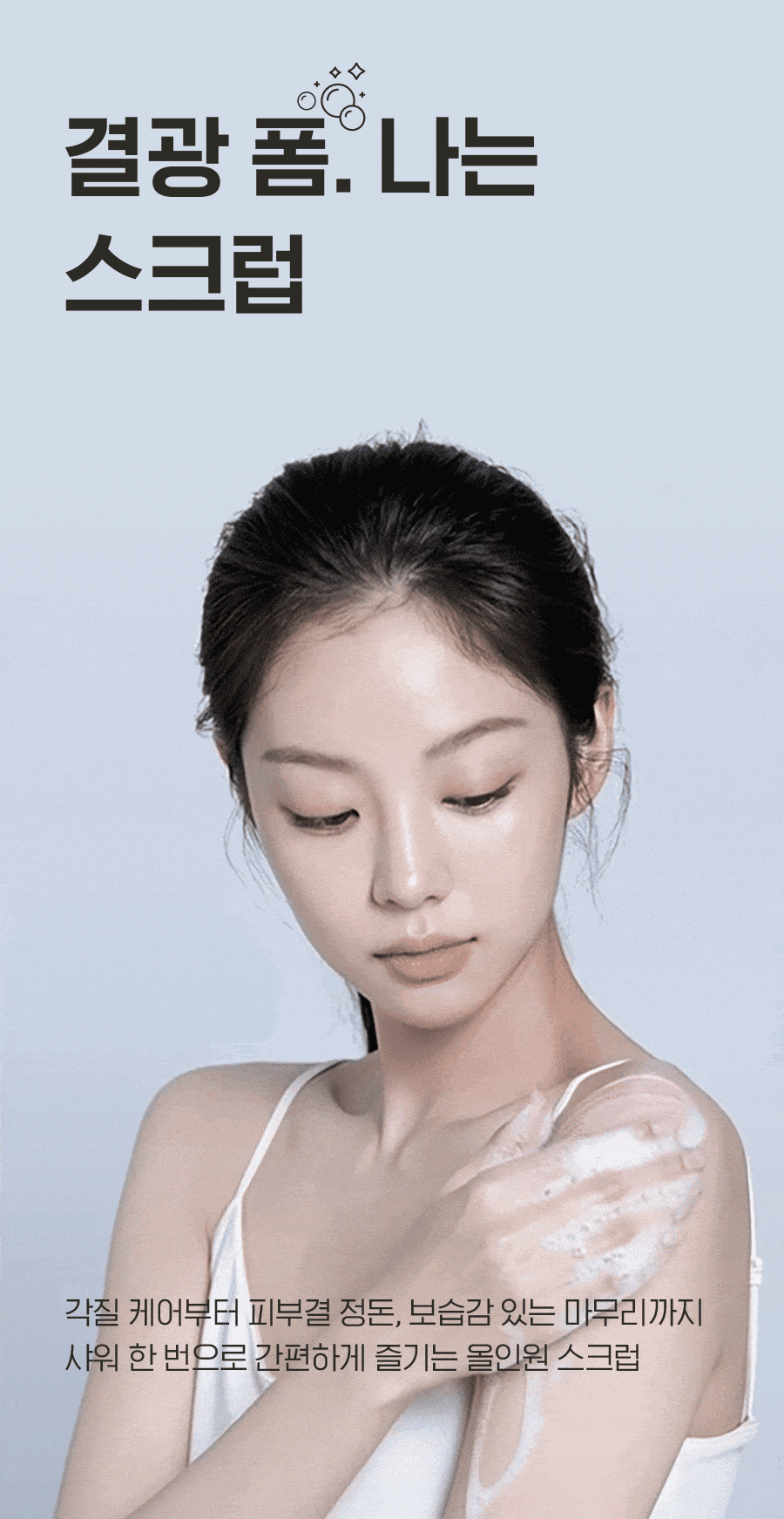 상세이미지
