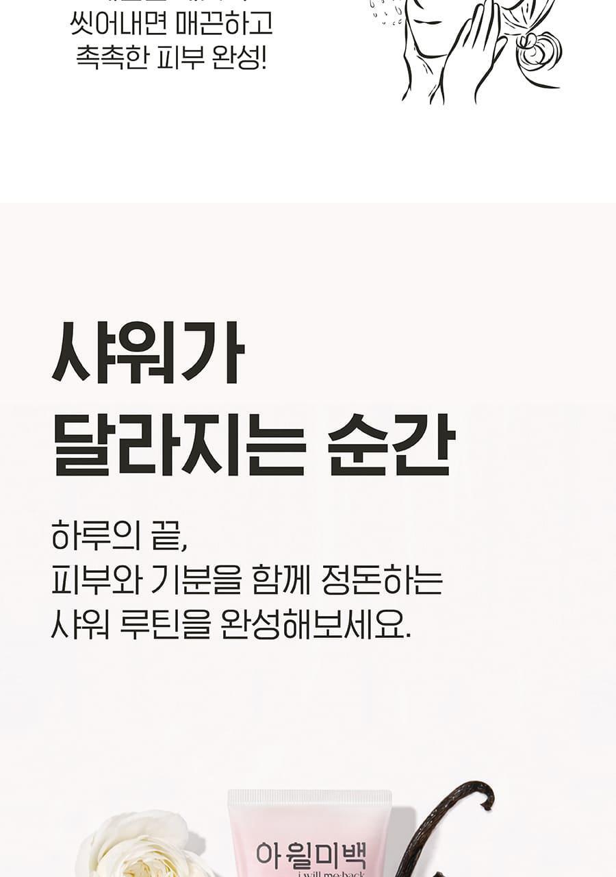상세이미지