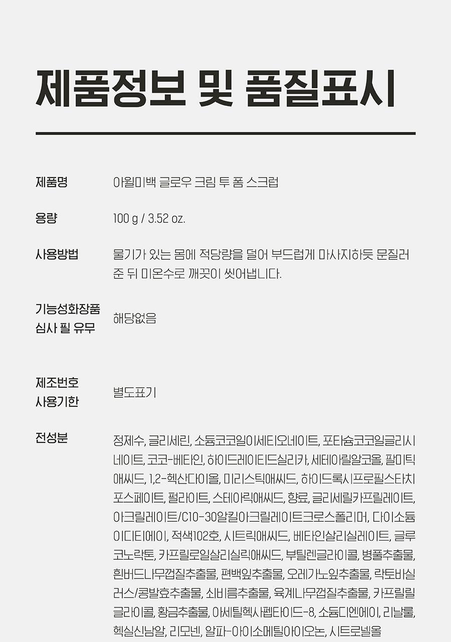 상세이미지