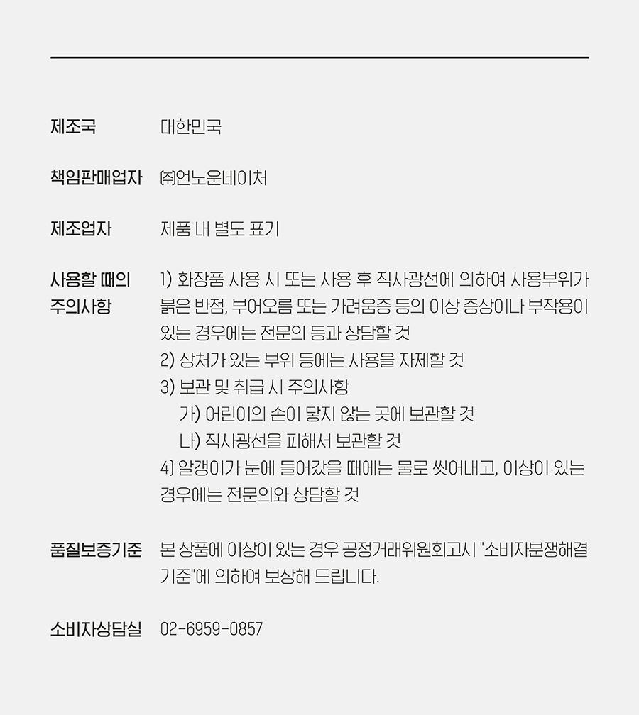 상세이미지