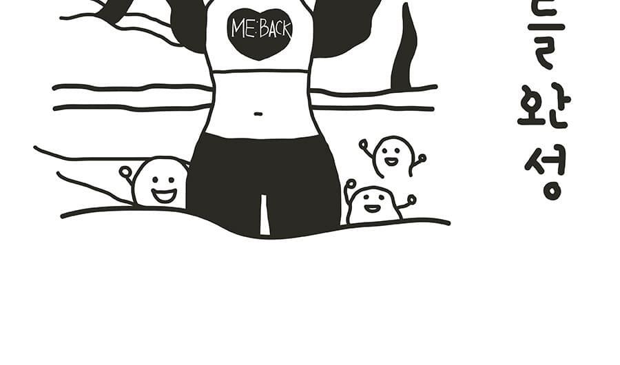 상세이미지