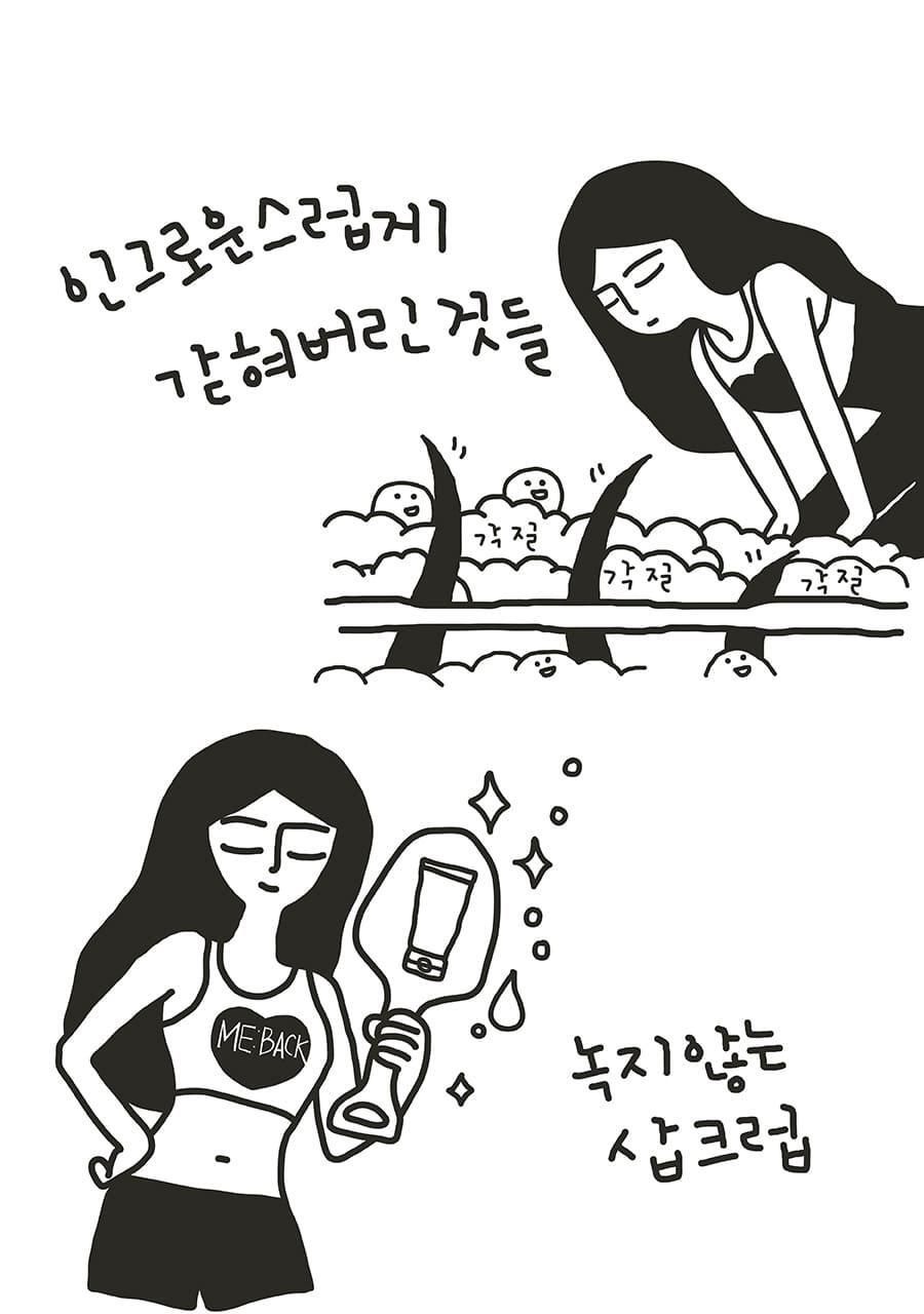 상세이미지