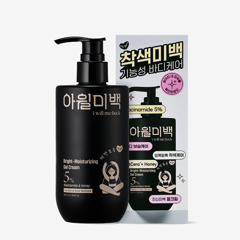 [올리브영상품] 아월미백 브라이트모이스쳐라이징 젤 크림