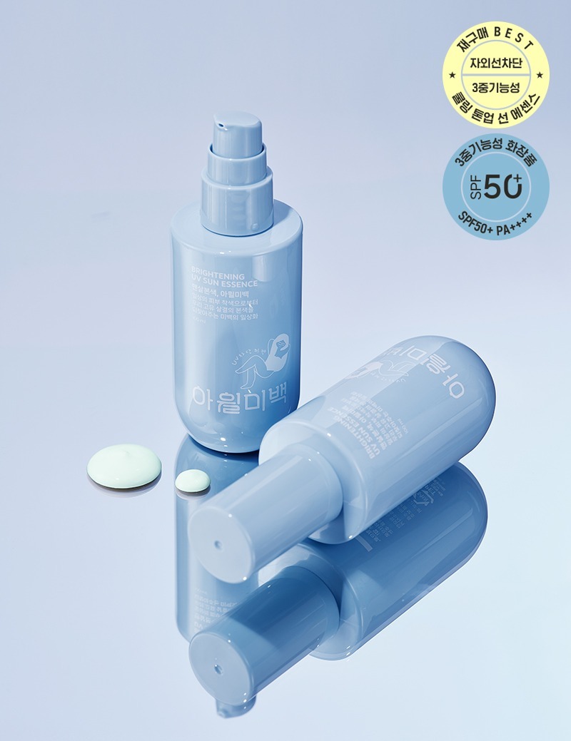 [올리브영] 아월미백 UV 브라이트닝 선 에센스 100ML