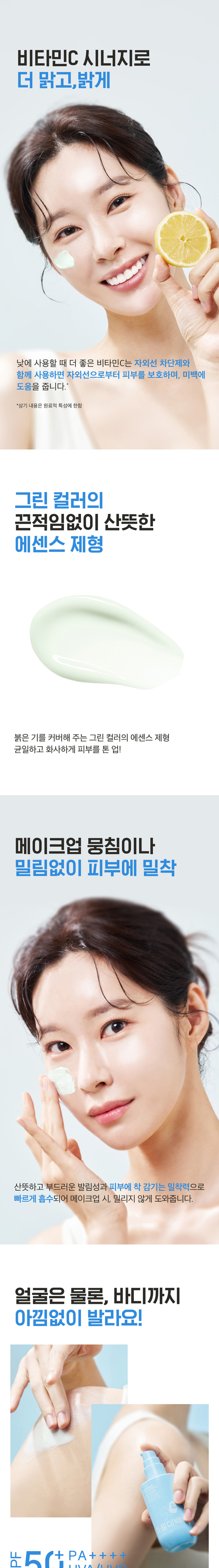 상세이미지