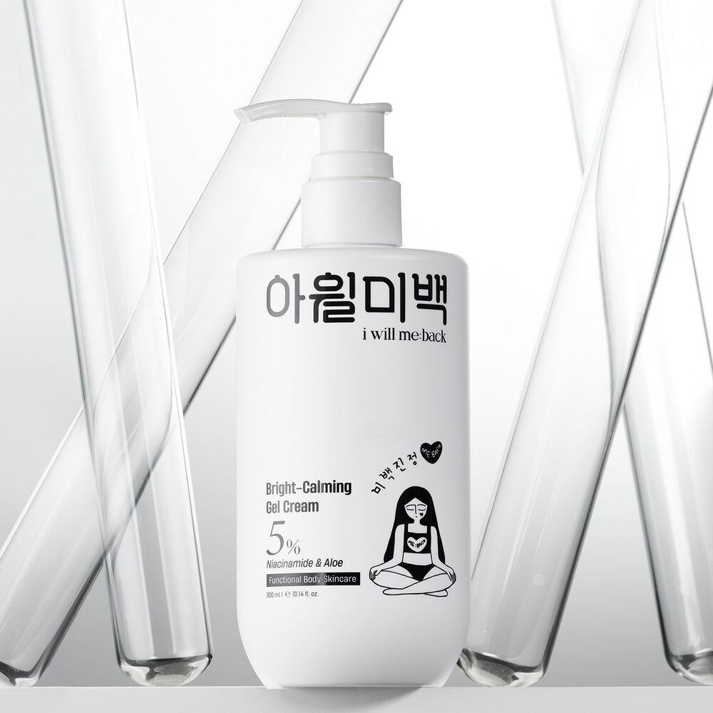 [올리브영입점] 아월미백 브라이트카밍 젤 크림