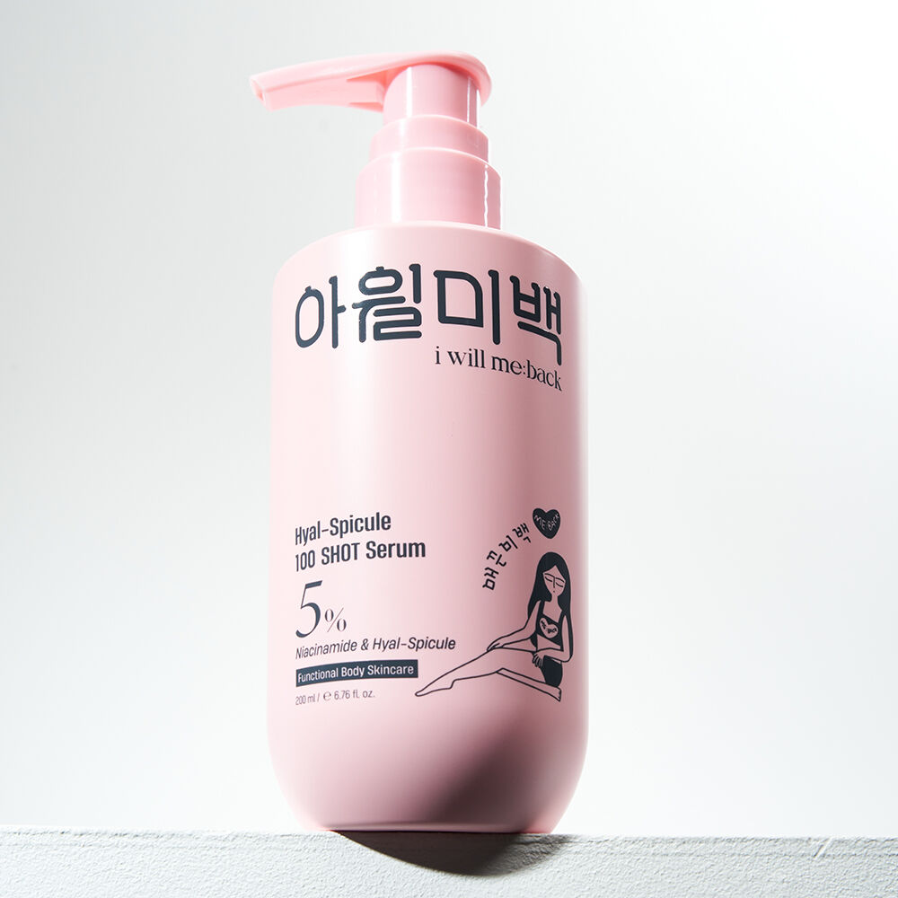 [올리브영입점] 올리브영 히알스피큘100샷 세럼