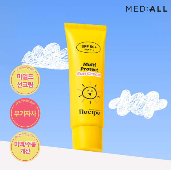 레시피 멀티 프로텍트  무기자차 선크림 50g
