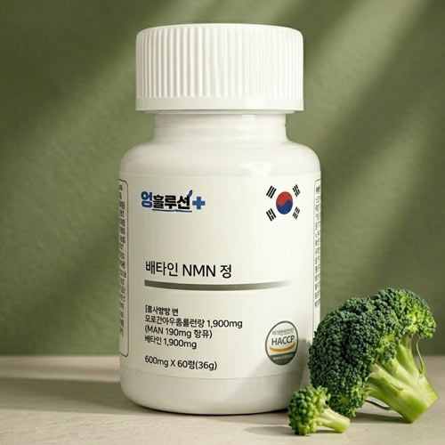 [영솔루션] 식물유래 베타인 NMN 정 600mg x 60정 (2개월분)