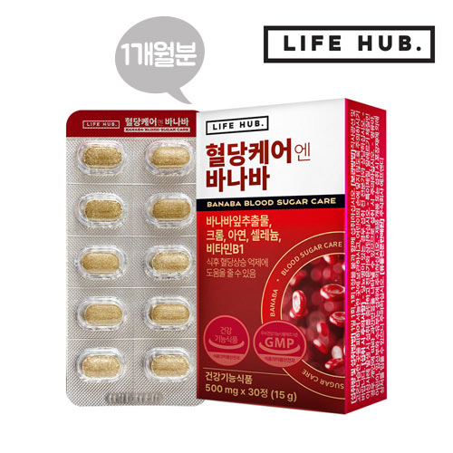 라이프허브 혈당케어엔 바나바 500mg x 30정(1개월분)