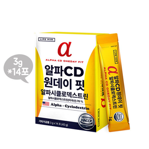 라이프허브 알파CD 원데이 핏 알파시클로덱스트린 3g x 14포