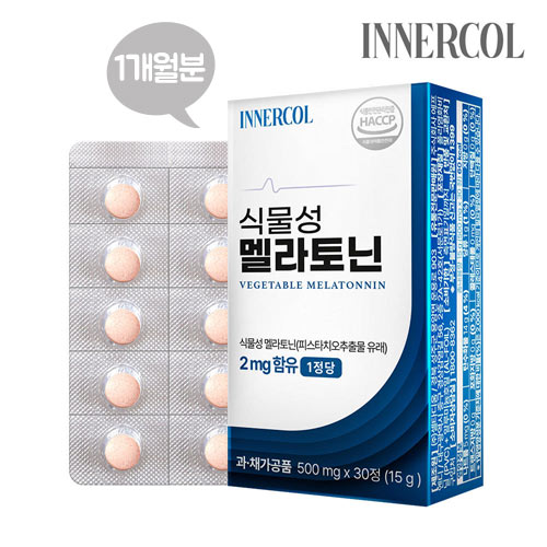 이너콜 식물성 멜라토닌 2mg 함유 500mg x 30정