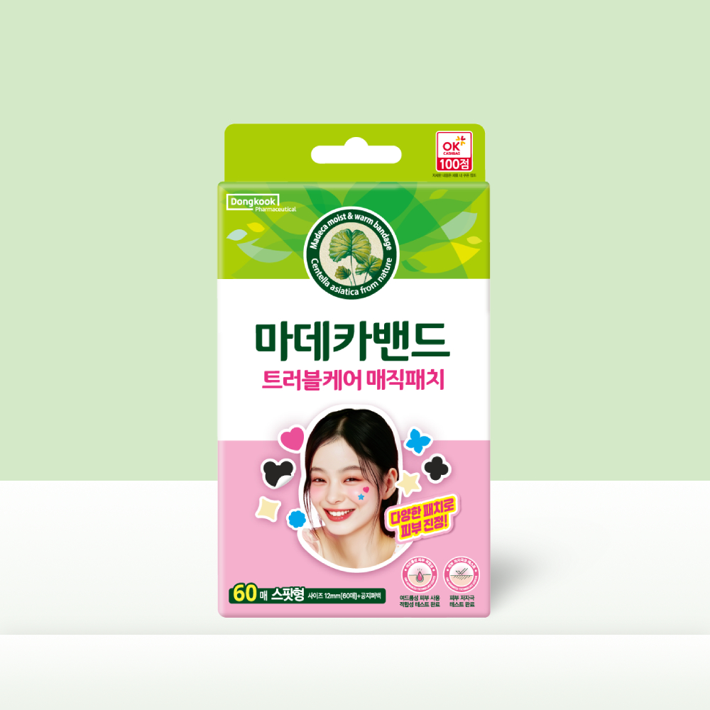 동국제약 마데카밴드 트러블케어 매직패치