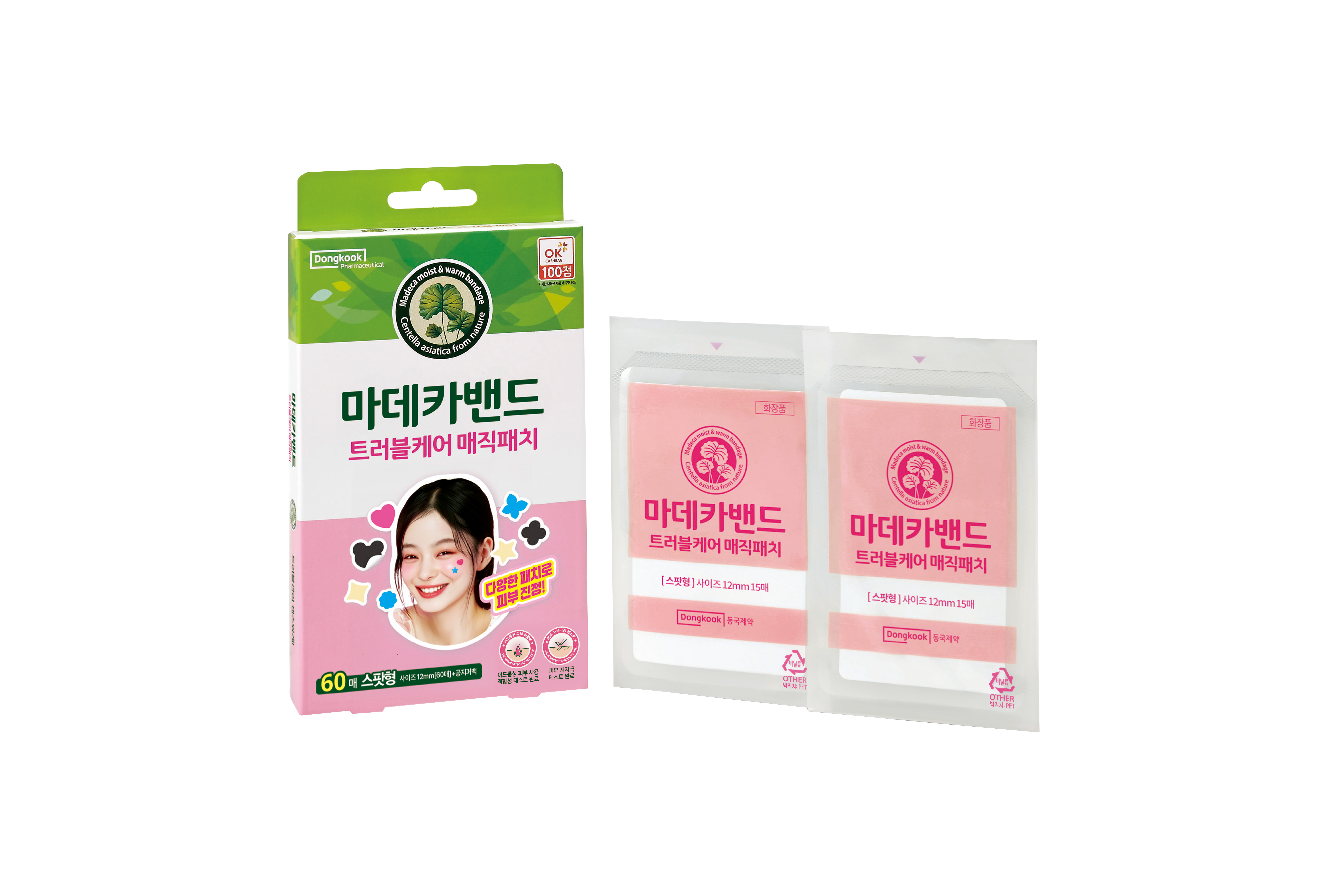 동국제약 마데카밴드 트러블케어 매직패치