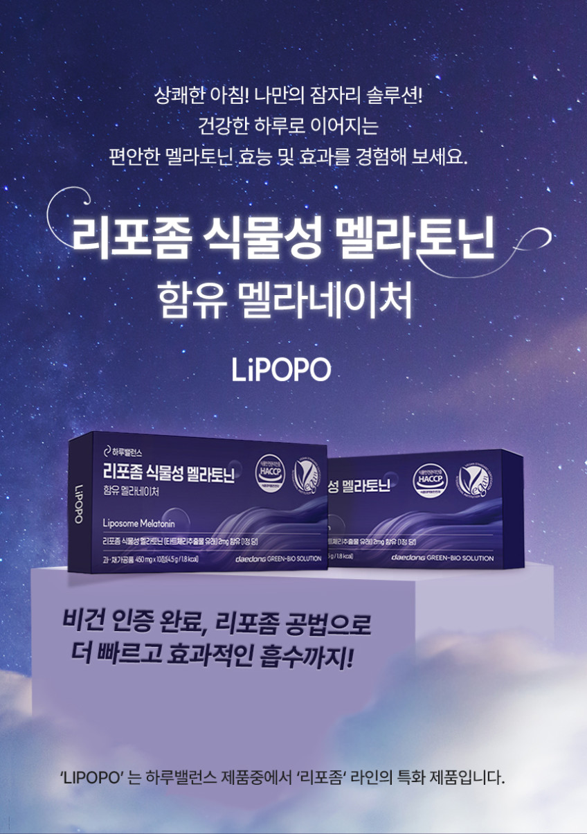 상세이미지