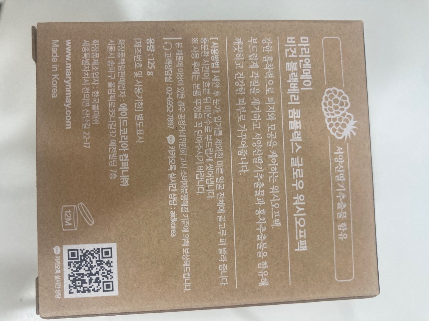 상세이미지
