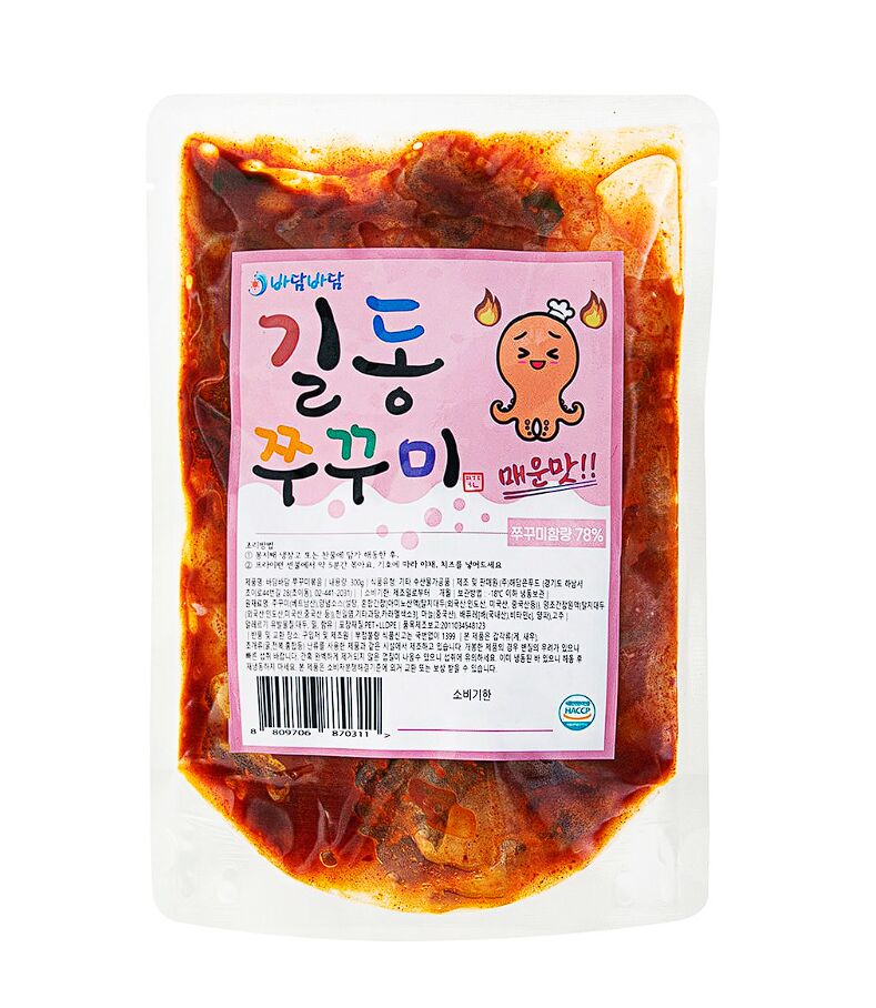 제품 썸네일