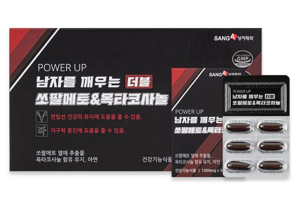 상아제약 남자를 깨우는 더블 쏘팔메토 옥타코사놀