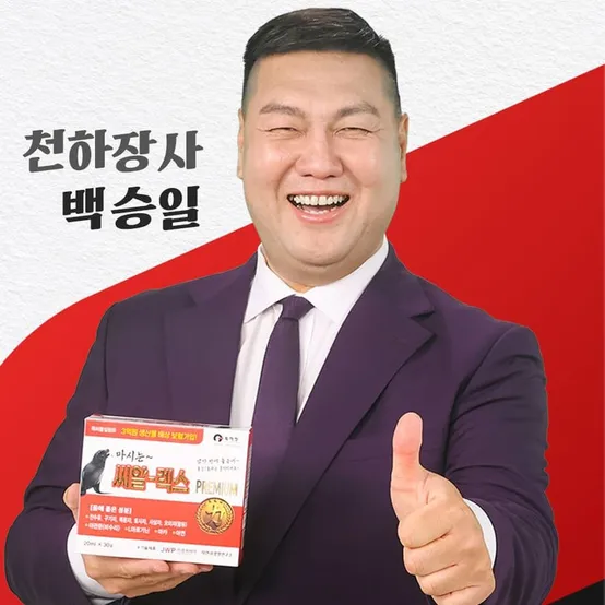 상세이미지