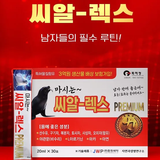 상세이미지