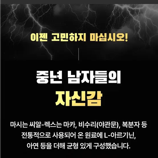 상세이미지