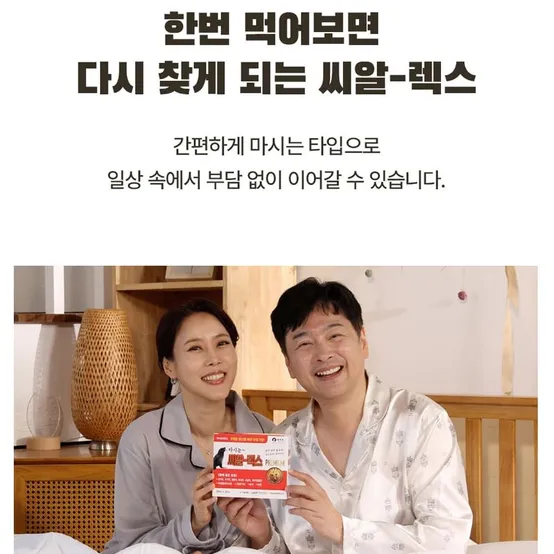 상세이미지