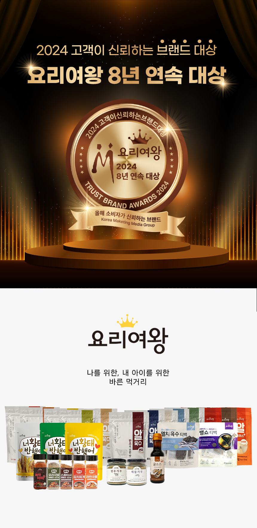 상세이미지
