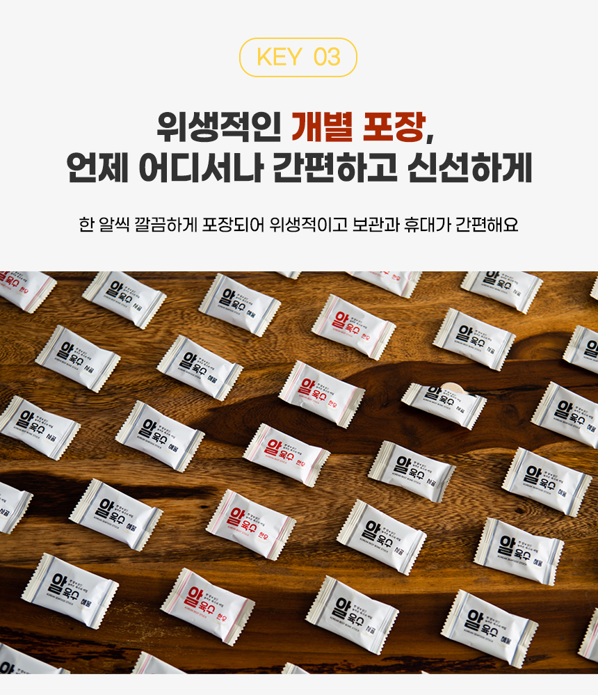 상세이미지