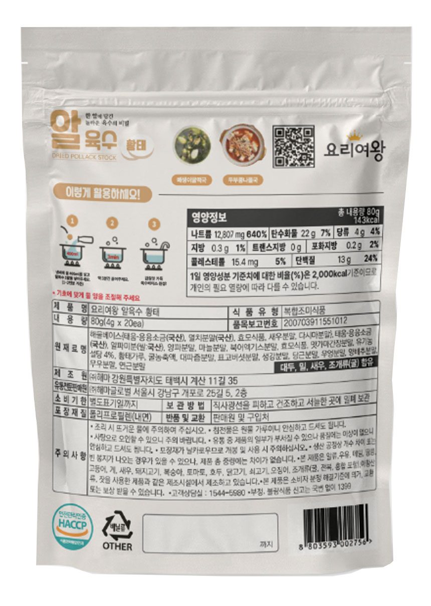 상세이미지