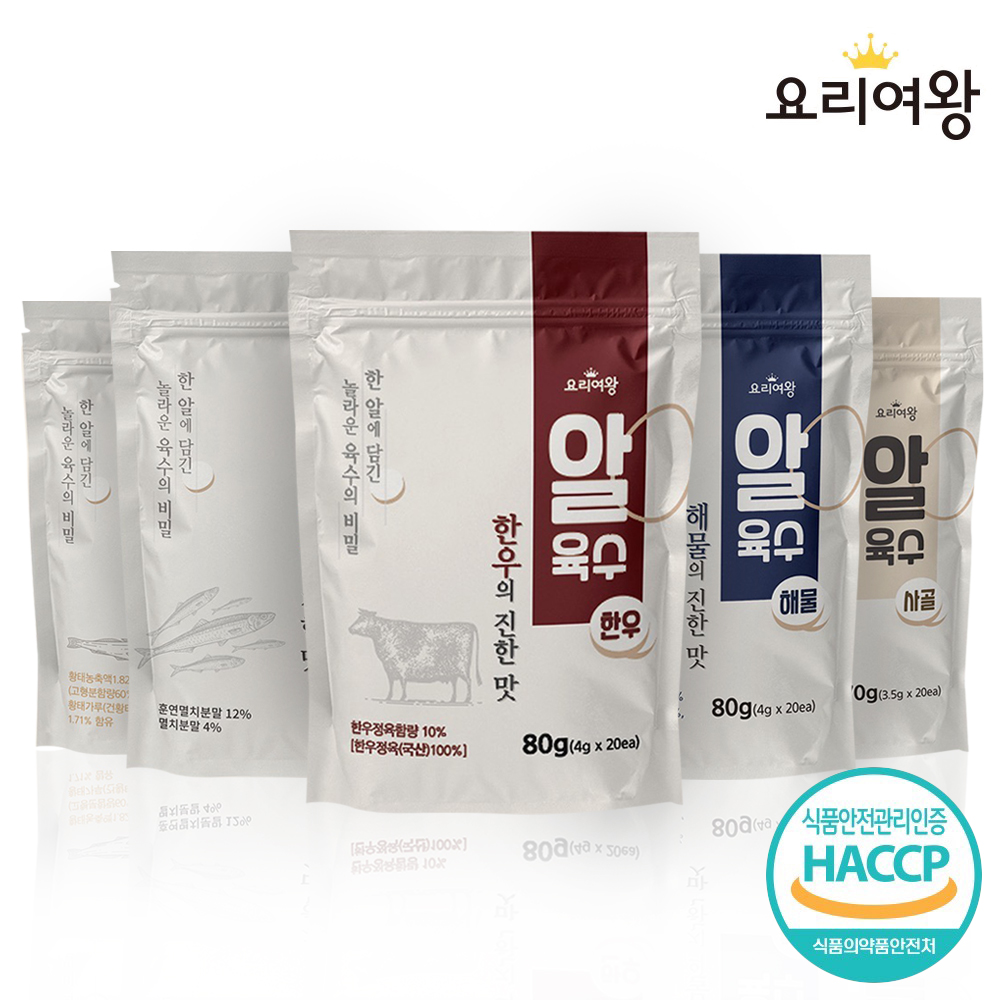 상품 스토리 이미지