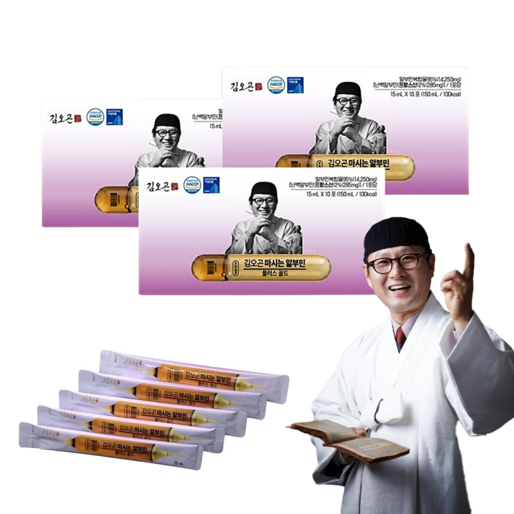[기력회복] 김오곤 마시는 알부민 플러스 골드 단백질 액상 스틱