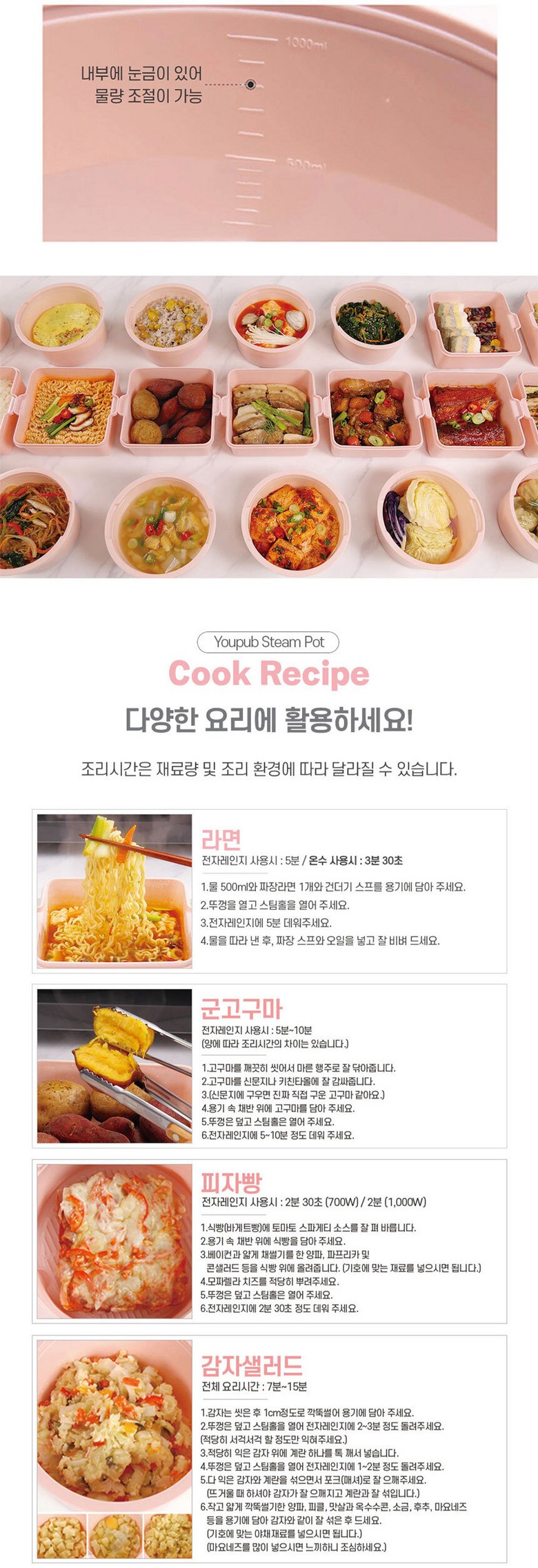 상세이미지