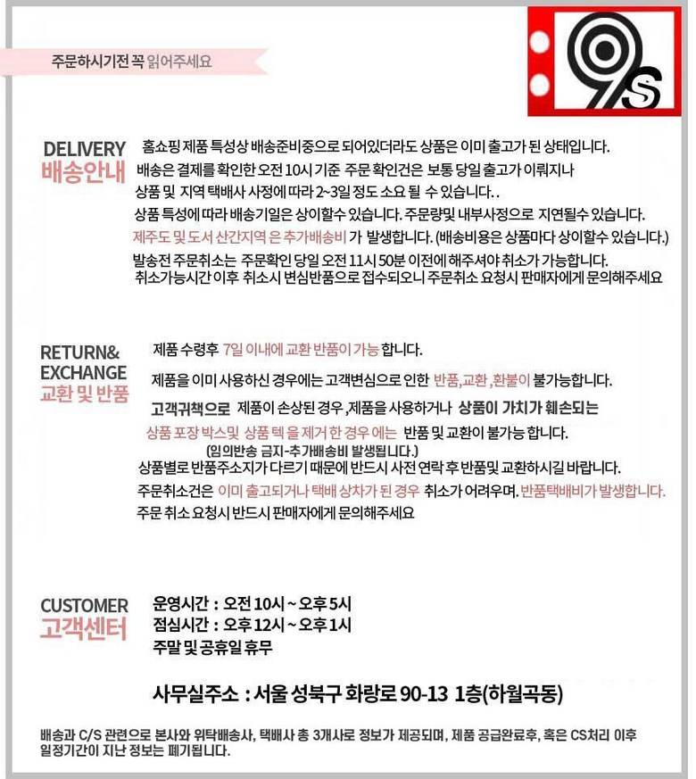 상세이미지